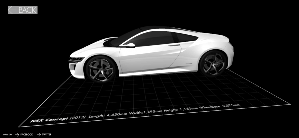 Honda 3D Design Archives