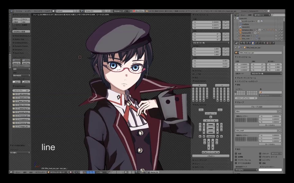 Anime Style With Blender Wip テク氏制作 Blenderで製作中のアニメスタイルキャラクターモデルwip映像 3d人 3dnchu
