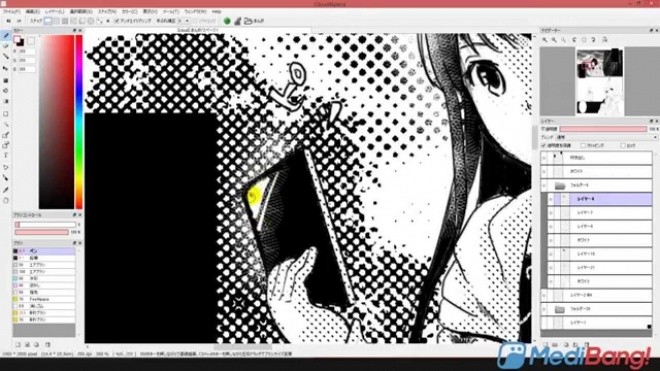 Cloudalpaca クラウドアルパカ V1 2 スクリーントーンも貼れる 完全無料の本格漫画制作ペイントソフト Win Mac