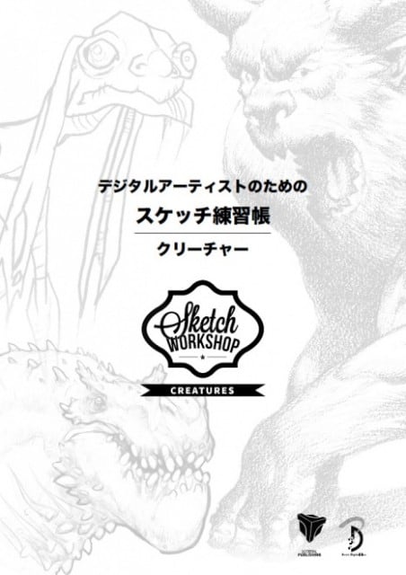 レコミ様専用　ドクロモチーフ　オーダー レコミ様専用 ドクロモチーフ オーダー ナース服上下セット白衣（FORK