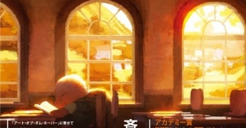 Art-of-The-Dam-Keeper-JP-