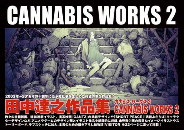 CANNABIS-WORKS-2-TOP-640x452.jpg