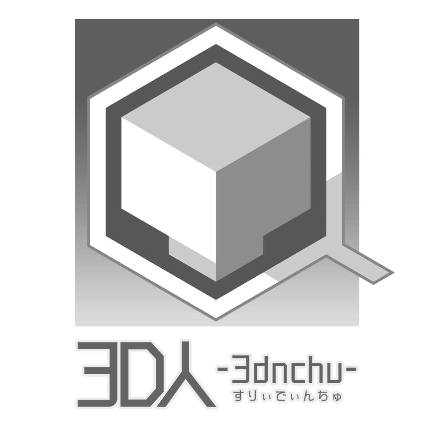 3D人-3dnchu- CG系ツール・ニュース情報サイト！