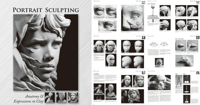 MASTERING PORTRAITURE フィギュアスカルプティング上級洋書 MASTERING PORTRAITURE フィギュアスカルプティング上級洋書