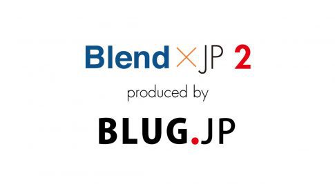 Blendxjp2 Blender民よ集え 著名登壇者多数 2回目となった国内最大級のblenderイベントが開催されるぞ