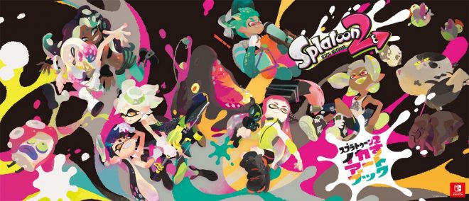 スプラトゥーン2 イカすアートブック - 380ページ超えの大ボリューム！「Splatoon2」のアート本が11月29日に発売！