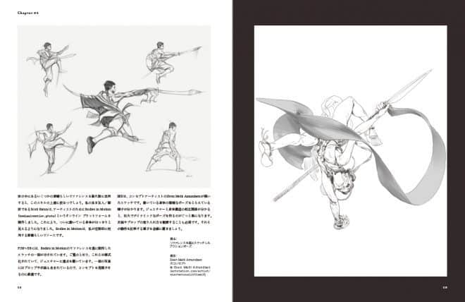 8180q-0cGiL._AC_UF1000,