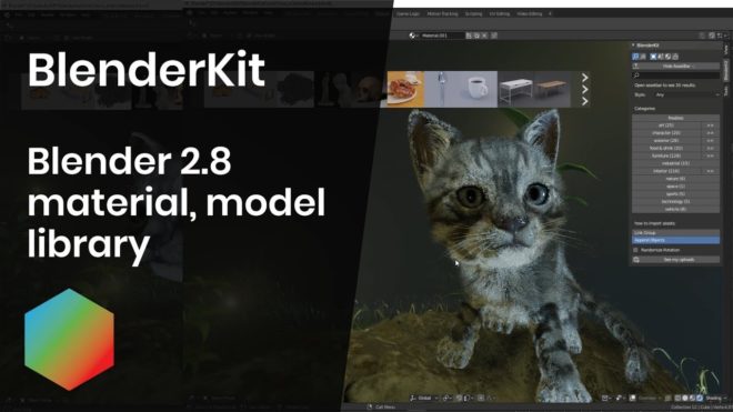 Blenderkit - 無料で使えるマテリアルやモデルを簡単にシーンに読み込めるライブラリアドオン！2.8には標準搭載！