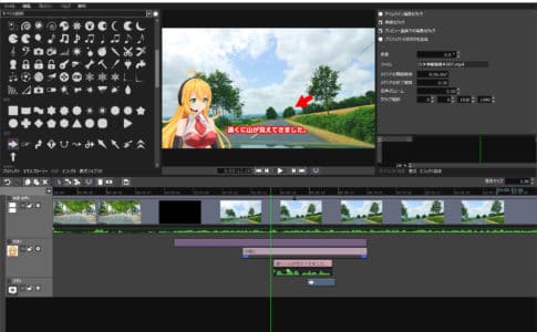 Recotte Studio ソフトウェア／ツール 「Recotte Studio」 | SONICWIRE