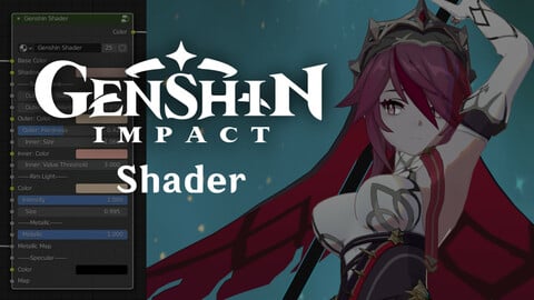 Genshin Impact Character Shader For Eevee 原神 に影響を受けて制作されたblender のeevee対応トゥーンシェーダーパック