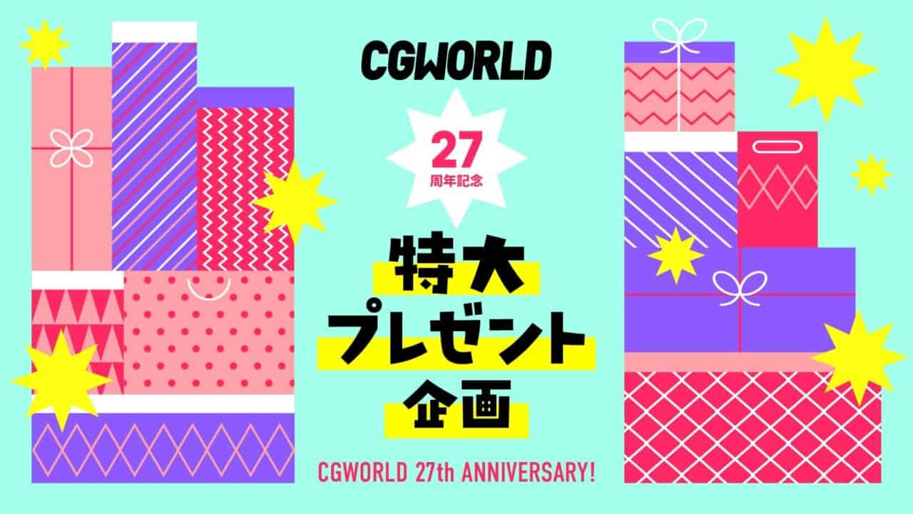 月刊IKKI アンケートプレゼント 610lKMMnBWL._AC_SY200_QL15_.jpg