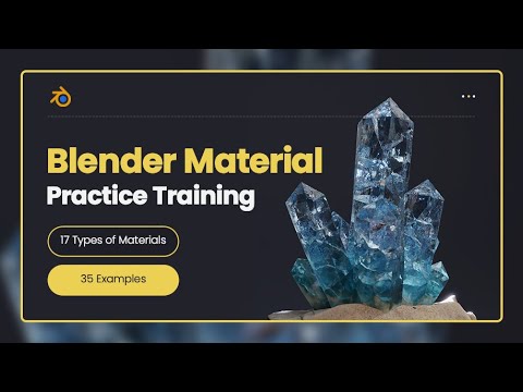 Blender Material Practice Types Materials 35 Examples】 - Blenderのマテリアルについて解説したコース！「Wingfox」にて取り扱い開始！